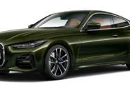 2023 BMW SÉRIE 4 COUPÉ 420I PACK M SPORT