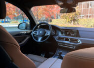 2023 BMW X5 HYBRIDE 45E X-DRIVE PACK M