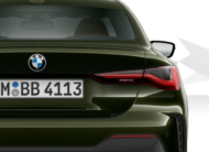 2023 BMW SÉRIE 4 COUPÉ 420I PACK M SPORT