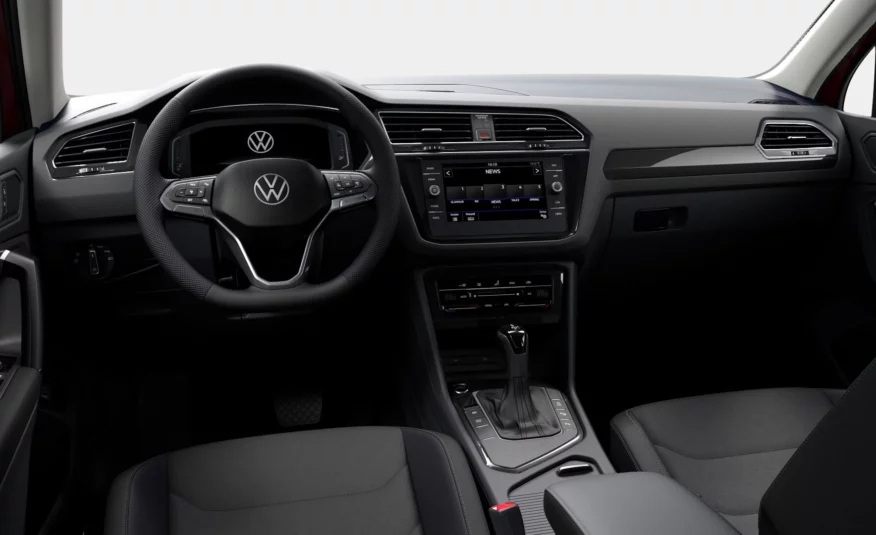 2023 Volkswagen TIGUAN 1.4 L TSI ELEGANCE