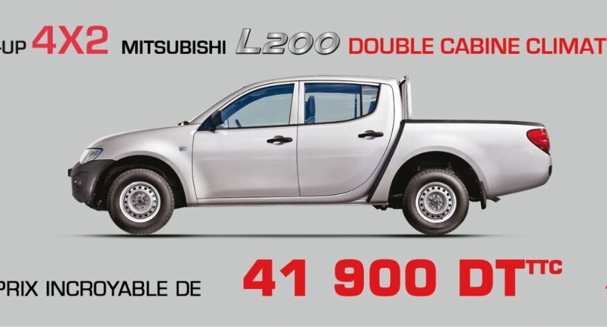 2024 Mitsubishi L200 SC 4X2 GL DOUBLE CABINE  CLIMATISÉE